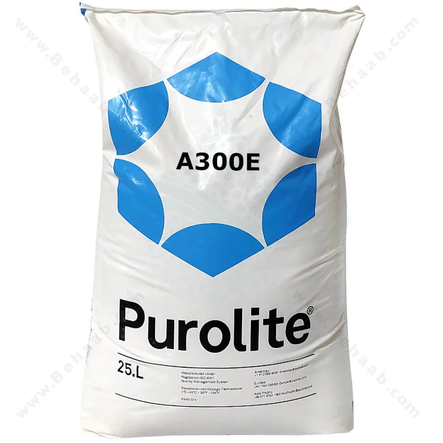 رزین آنیونی پرولایت (PUROLITE) مدل A300E - Purolite A300E Strong Base Anion Ion Exchange Resin