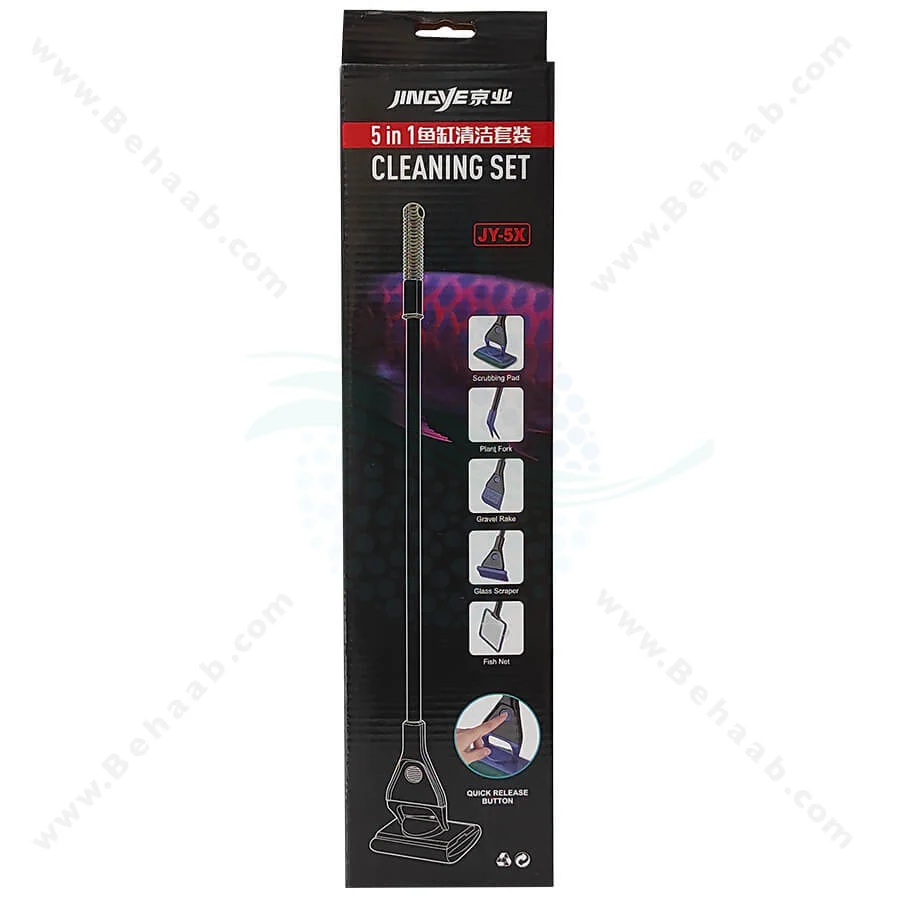 ست تمیز کننده آکواریوم 5 کاره جینگی مدل JY-5X - Jingye Aquarium Cleaner 5 In 1 Clean Set JY-5X