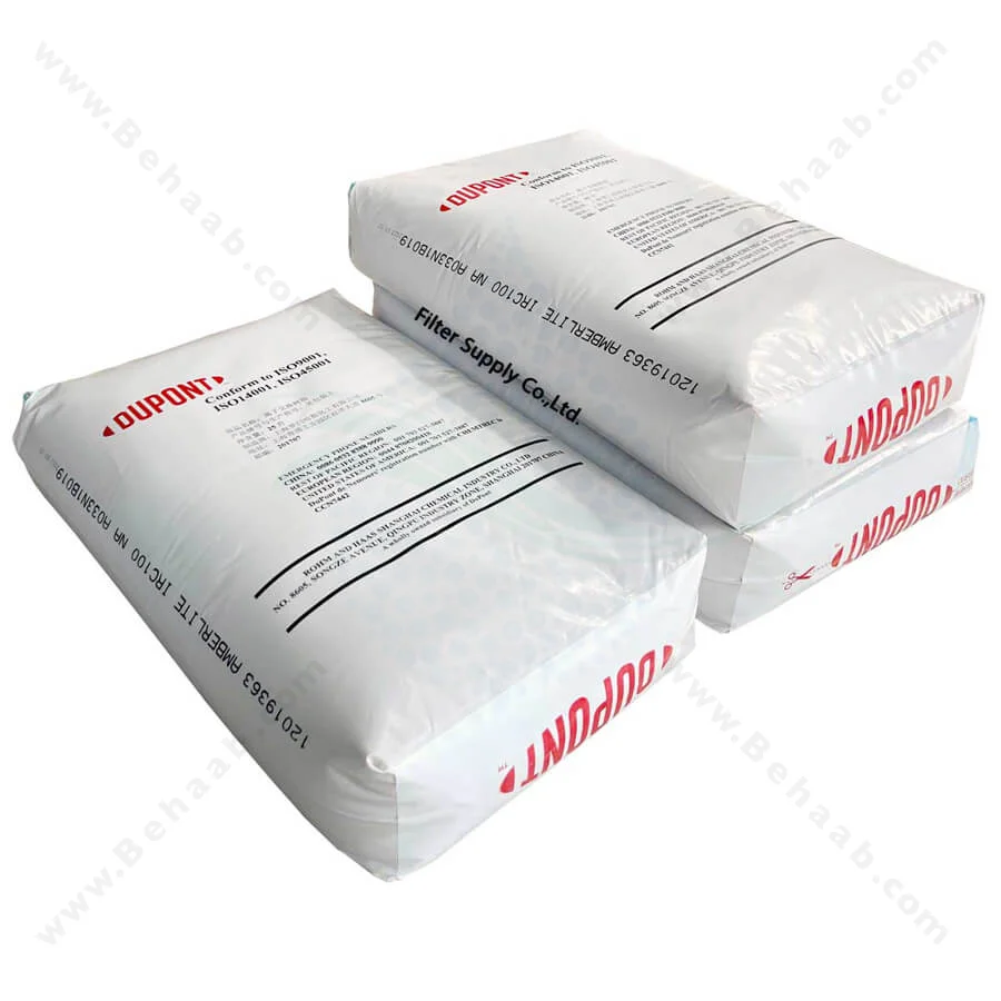 رزین کاتیونی امبرلیست Amberlyst کاتالیست پلیمری مدل DT - DuPont AmberLyst DT Polymeric Catalyst