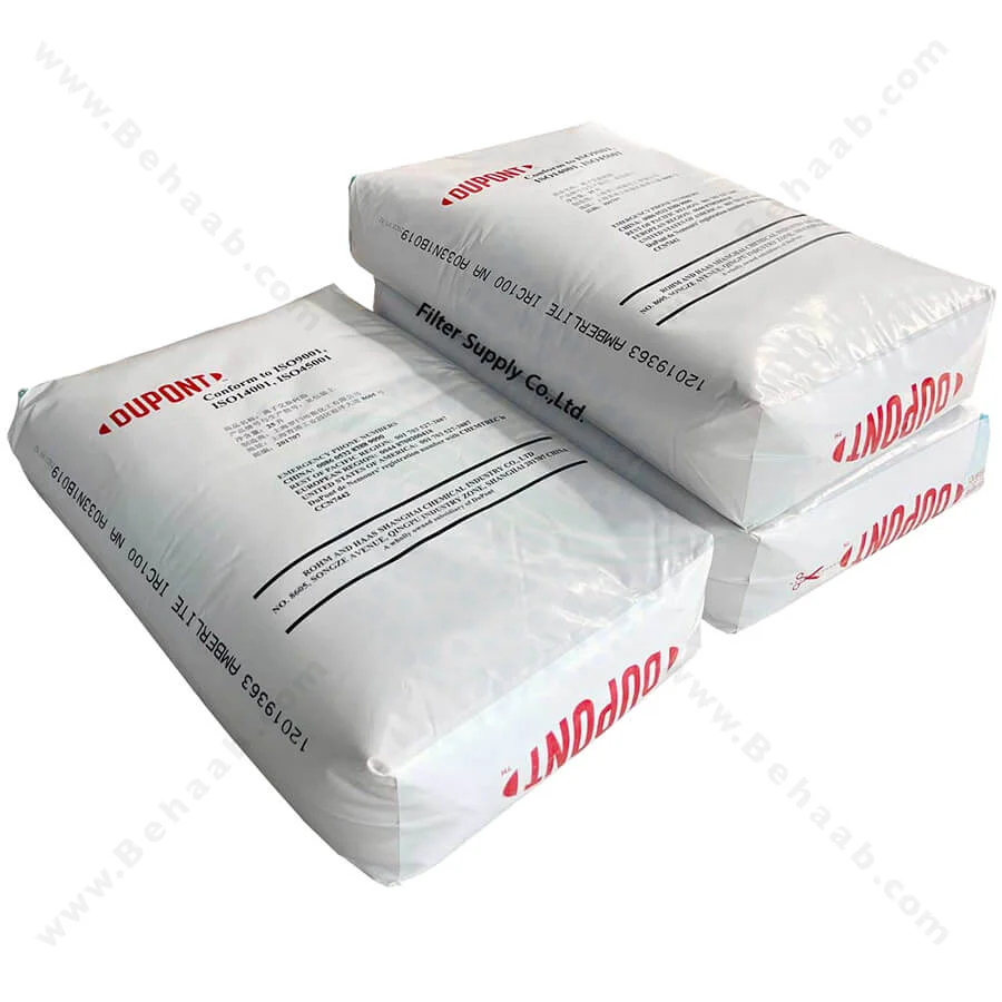رزین کاتیونی امبرلیست Amberlyst کاتالیست پلیمری مدل CSP3 - DuPont AmberLyst CSP3 Polymeric Catalyst