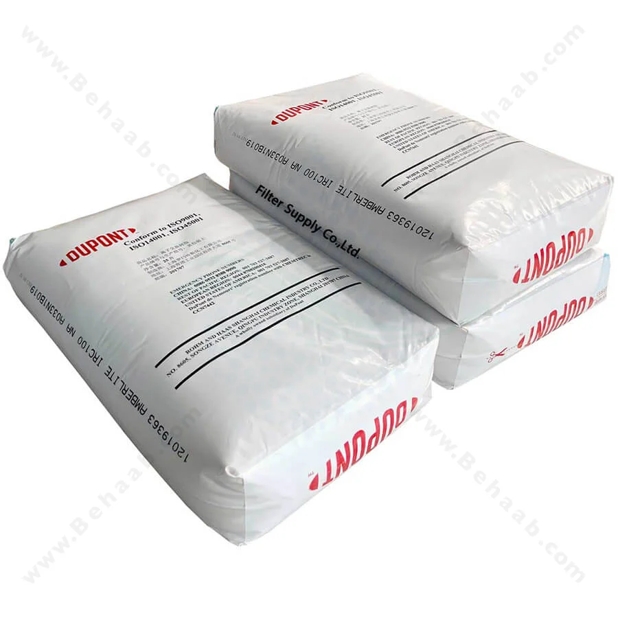 رزین کاتیونی امبرلیست Amberlyst کاتالیست پلیمری مدل CSP2 - DuPont AmberLyst CSP2 Polymeric Catalyst