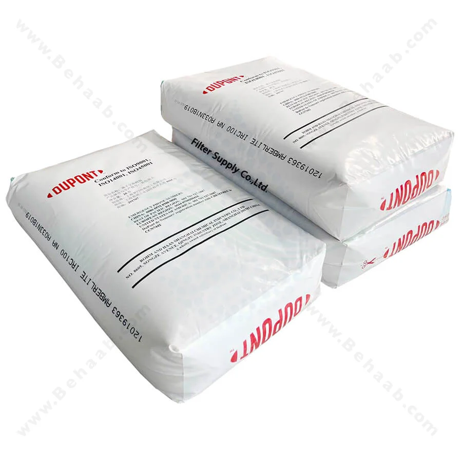 رزین کاتیونی امبرلیست Amberlyst کاتالیست پلیمری مدل CM-4 - DuPont AmberLyst CM-4 Polymeric Catalyst
