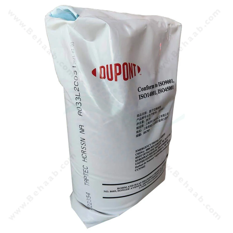رزین کاتیونی امبرلیست Amberlyst کاتالیست پلیمری مدل CM-4 - DuPont AmberLyst CM-4 Polymeric Catalyst