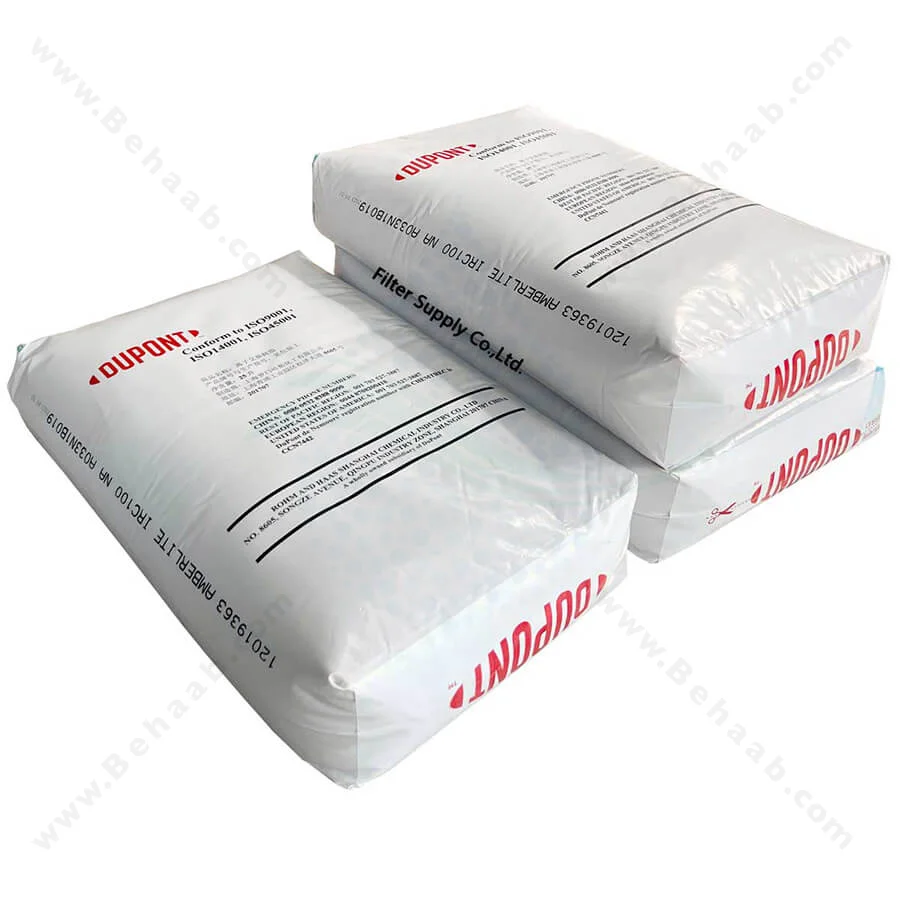 رزین آنیونی امبرلیست Amberlyst کاتالیست پلیمری مدل A21DRY - DuPont AmberLyst A21DRY Ion Exchange Resin