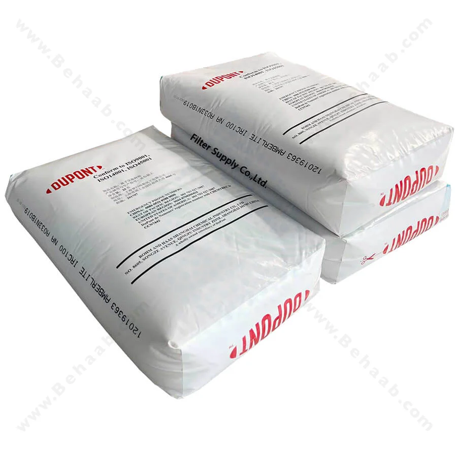 رزین کاتیونی امبرلیست Amberlyst کاتالیست پلیمری مدل 45 - DuPont AmberLyst 45 Polymeric Catalyst