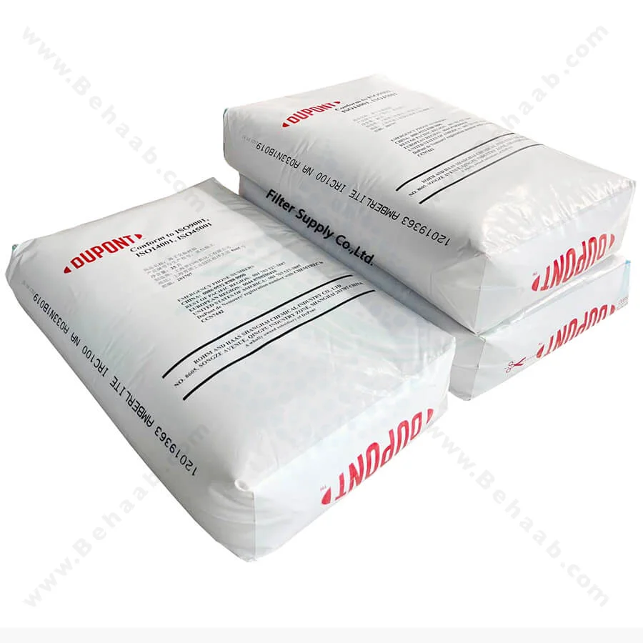رزین کاتیونی امبرلیست Amberlyst کاتالیست پلیمری مدل 36DRY - DuPont AmberLyst 36DRY Polymeric Catalyst