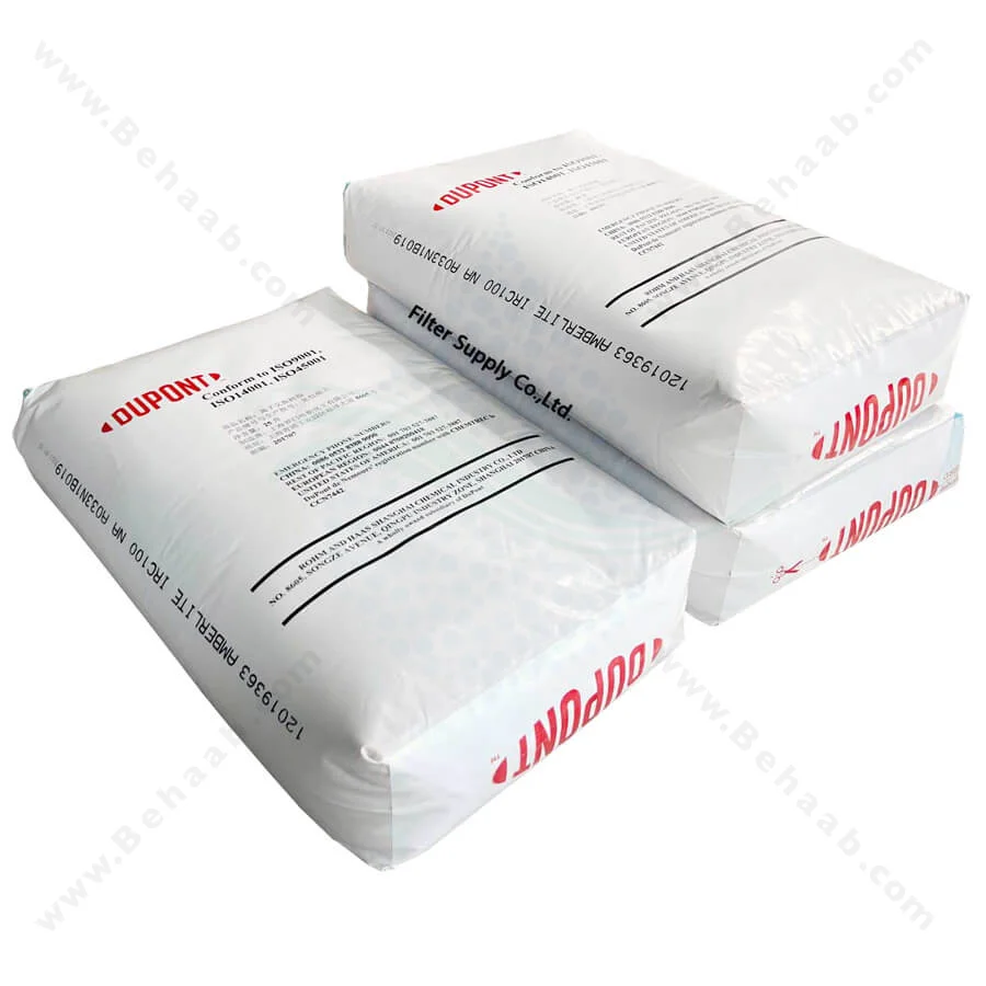 رزین کاتیونی امبرلیست Amberlyst کاتالیست پلیمری مدل 35WET - DuPont AmberLyst 35WET Polymeric Catalyst
