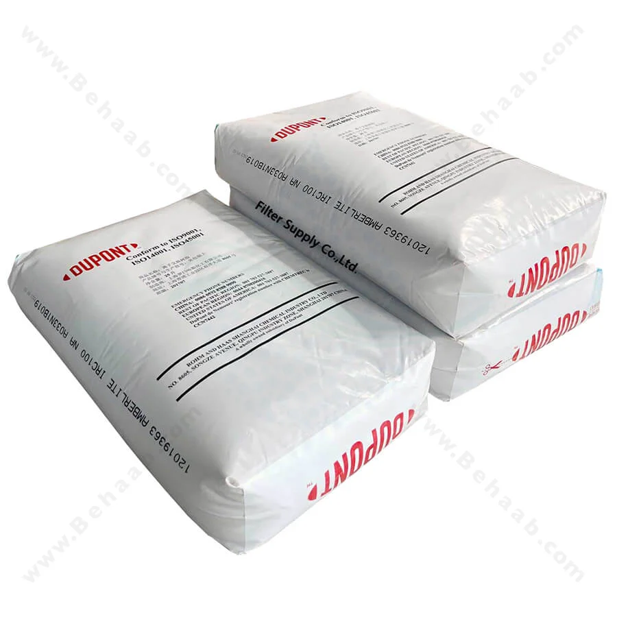 رزین کاتیونی امبرلیست Amberlyst کاتالیست پلیمری مدل 33 - DuPont AmberLyst 33 Polymeric Catalyst
