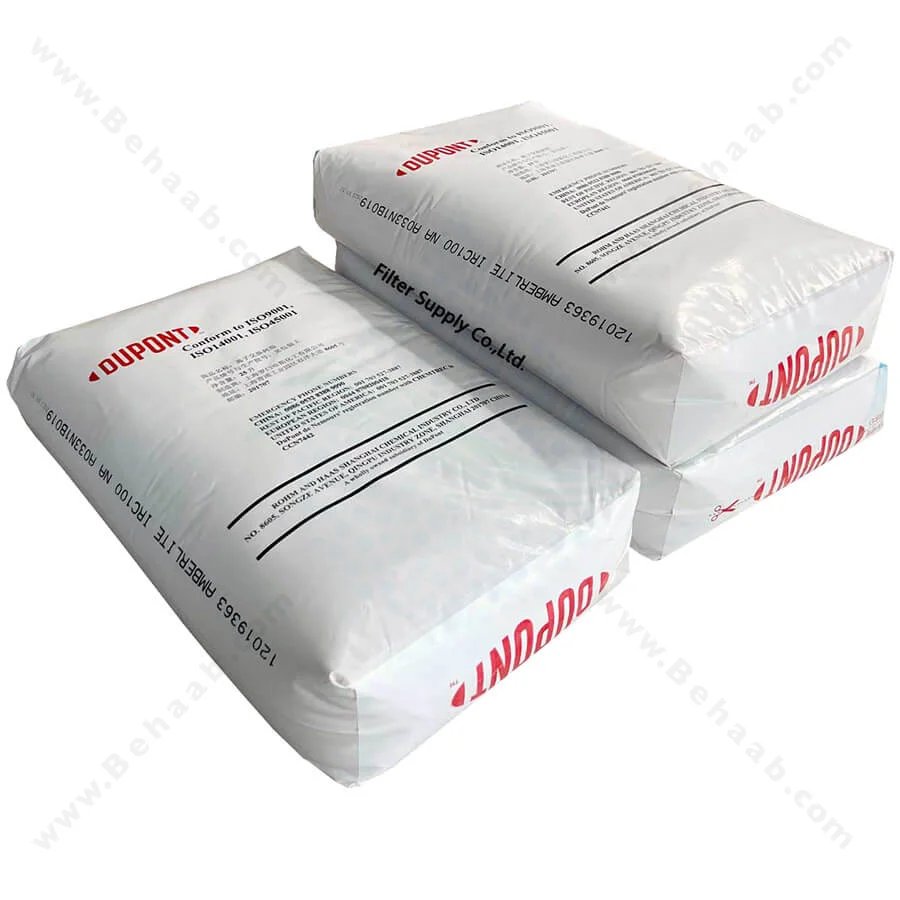 رزین کاتیونی امبرلیست Amberlyst کاتالیست پلیمری مدل 19 - DuPont AmberLyst 19 Polymeric Catalyst