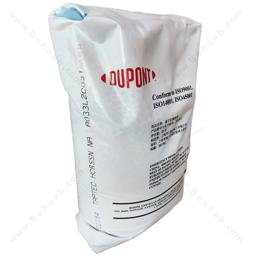 رزین کاتیونی امبرلیست Amberlyst کاتالیست پلیمری مدل 16WET - DuPont AmberLyst 16WET Polymeric Catalyst