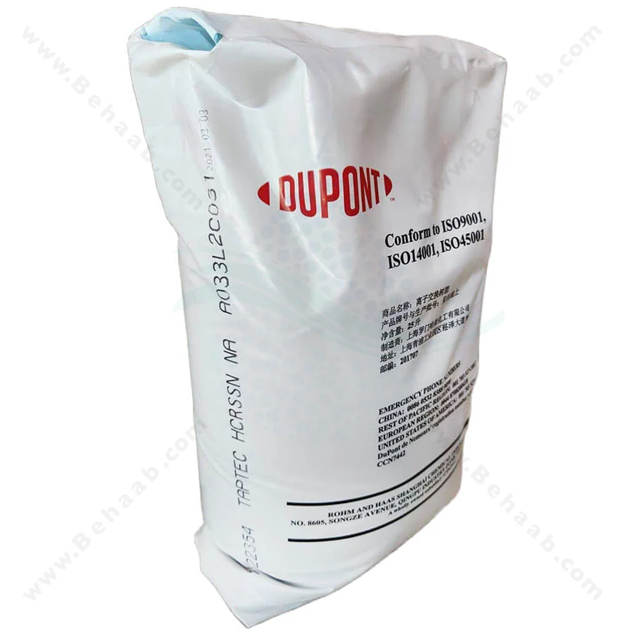 رزین کاتیونی امبرلیست Amberlyst کاتالیست پلیمری مدل 15WET - DuPont AmberLyst 15WET Polymeric Catalyst