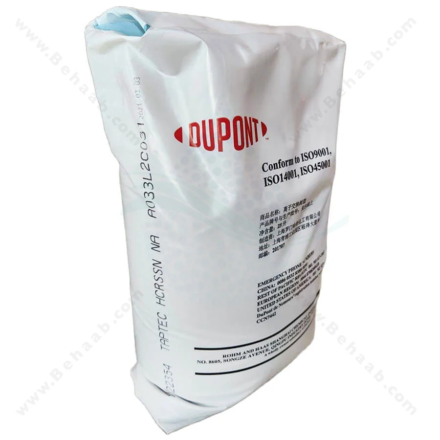 رزین آنیونی آمبرلایت AmberLite مدل HPR7000 - DuPont AmberLite HPR7000 Ion Exchange Resin