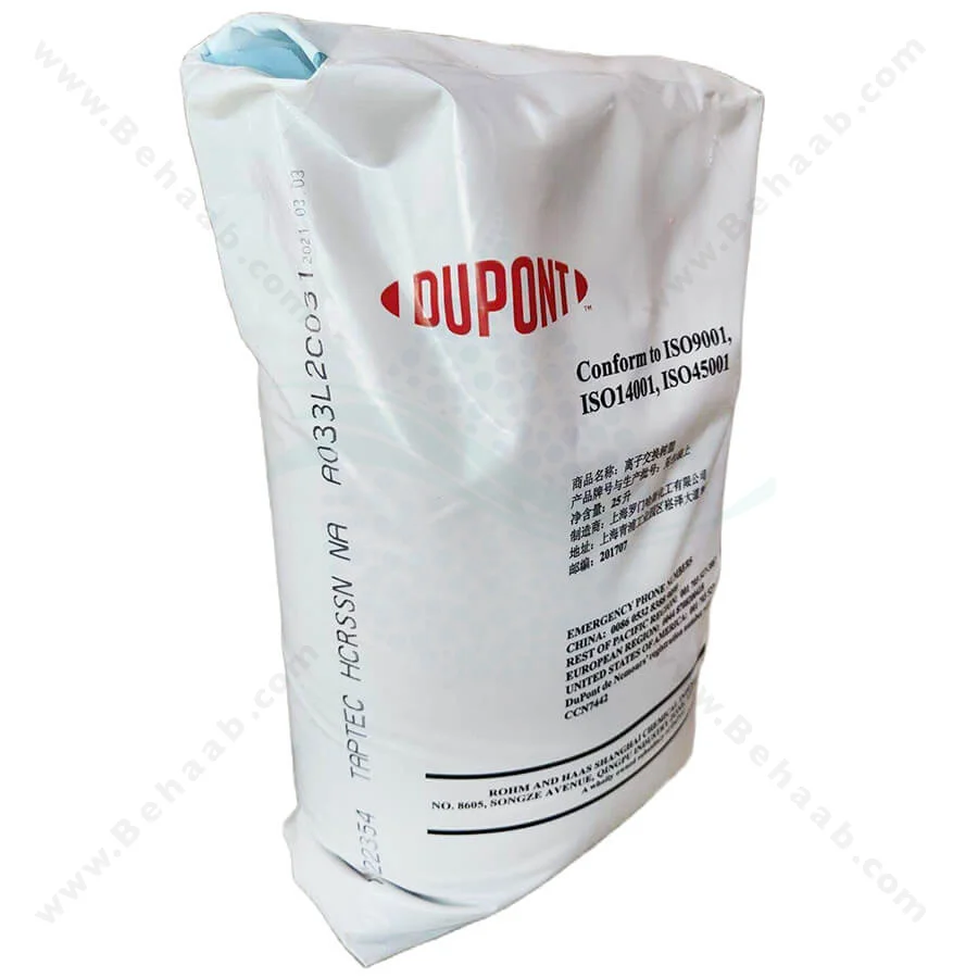 رزین آنیونی آمبرلایت AmberLite مدل HPR6700 - DuPont AmberLite HPR6700 Ion Exchange Resin