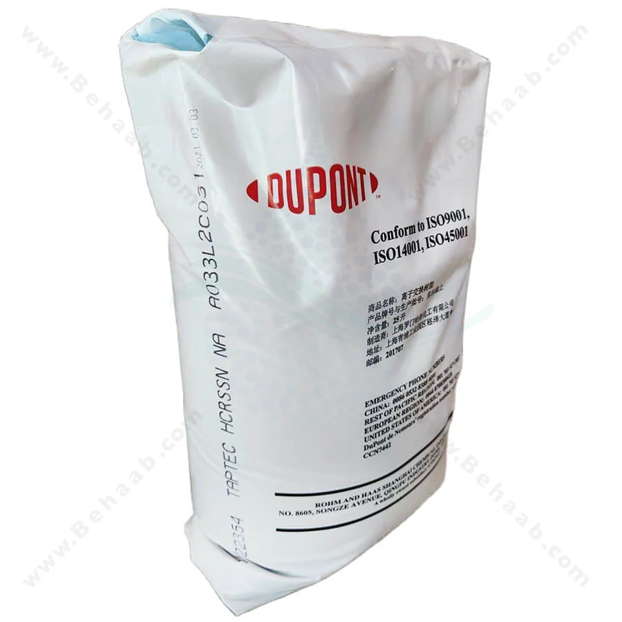 رزین آنیونی آمبرلایت AmberLite مدل IRA458 سیکل Cl - DuPont AmberLite IRA458 Cl Ion Exchange Resin