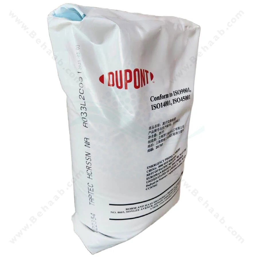رزین آنیونی آمبرلایت AmberLite مدل IRA67 - DuPont AmberLite IRA67 Ion Exchange Resin