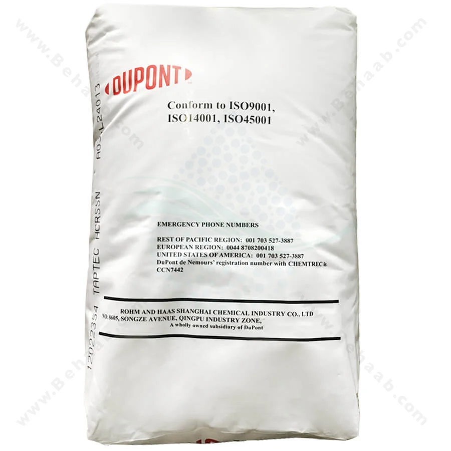 رزین آنیونی آمبرلایت AmberLite مدل IRA67 - DuPont AmberLite IRA67 Ion Exchange Resin