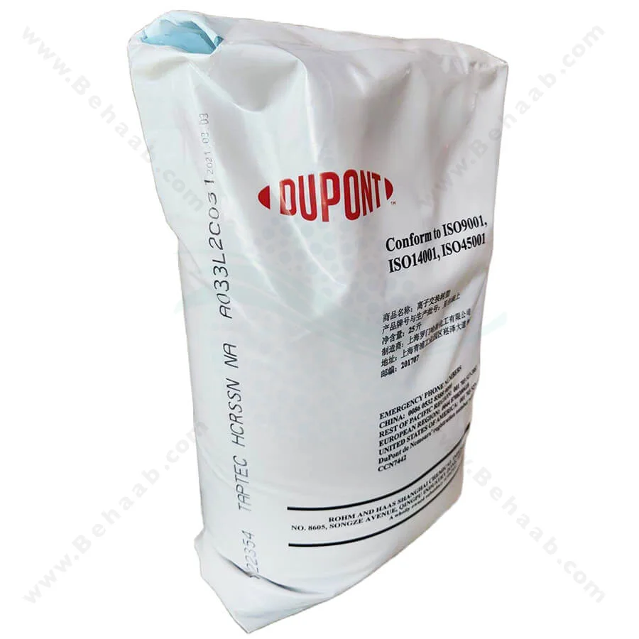 رزین آنیونی آمبرلایت AmberLite مدل IRA910 سیکل Cl - DuPont AmberLite IRA910 Cl Ion Exchange Resin