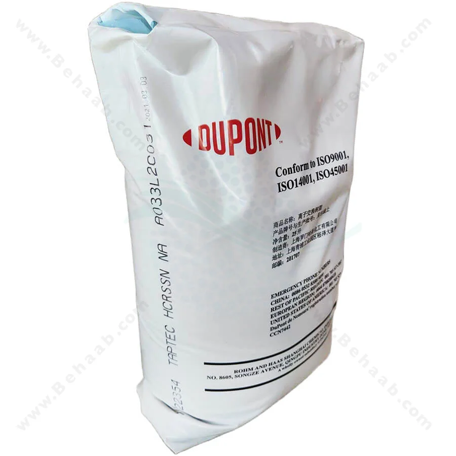 رزین آنیونی آمبرلایت Amberlite مدل HPR9000 سیکل OH - DuPont AmberLite HPR9000 OH Ion Exchange Resin