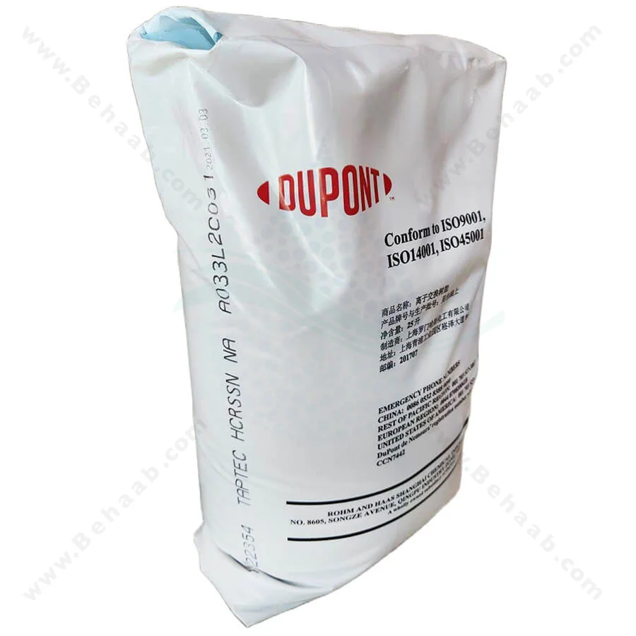رزین آنیونی آمبرلایت Amberlite مدل HPR900 سیکل OH - DuPont AmberLite HPR900 OH Ion Exchange Resin
