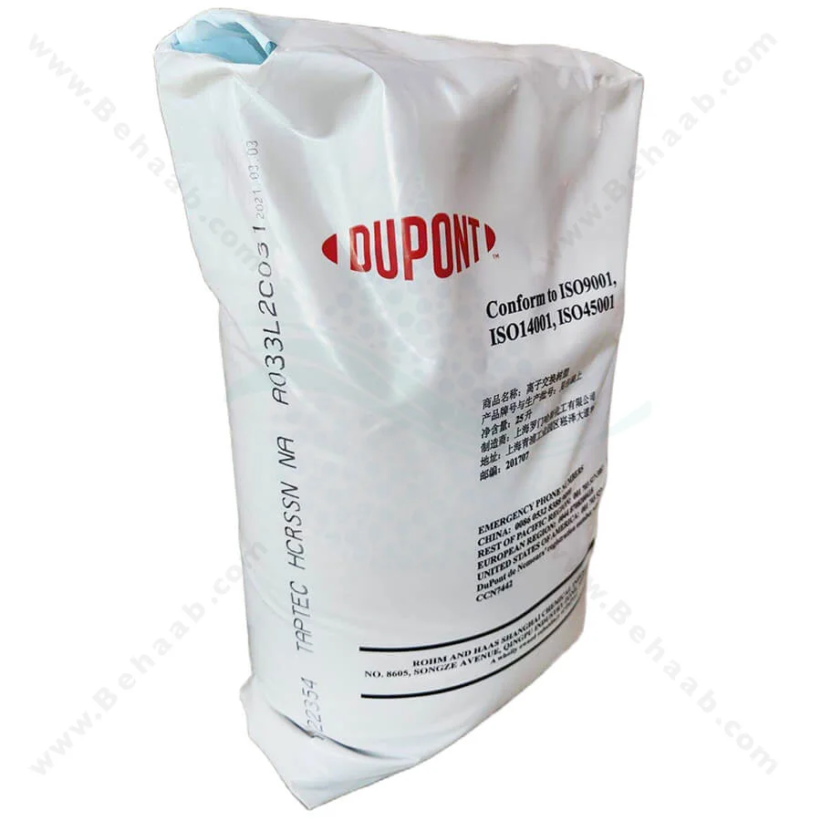 رزین آنیونی آمبرلایت Amberlite مدل IRA96 - DuPont AmberLite IRA96 Ion Exchange Resin