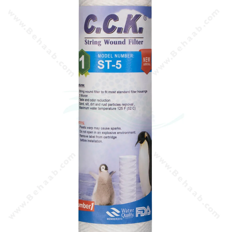 فیلتر نخ تابیده 30 اینچ اسلیم سی سی کا 5 میکرون اورینگ دار - 30inch String Wound Sediment Water Filter Cartridge 5 Microns CCK