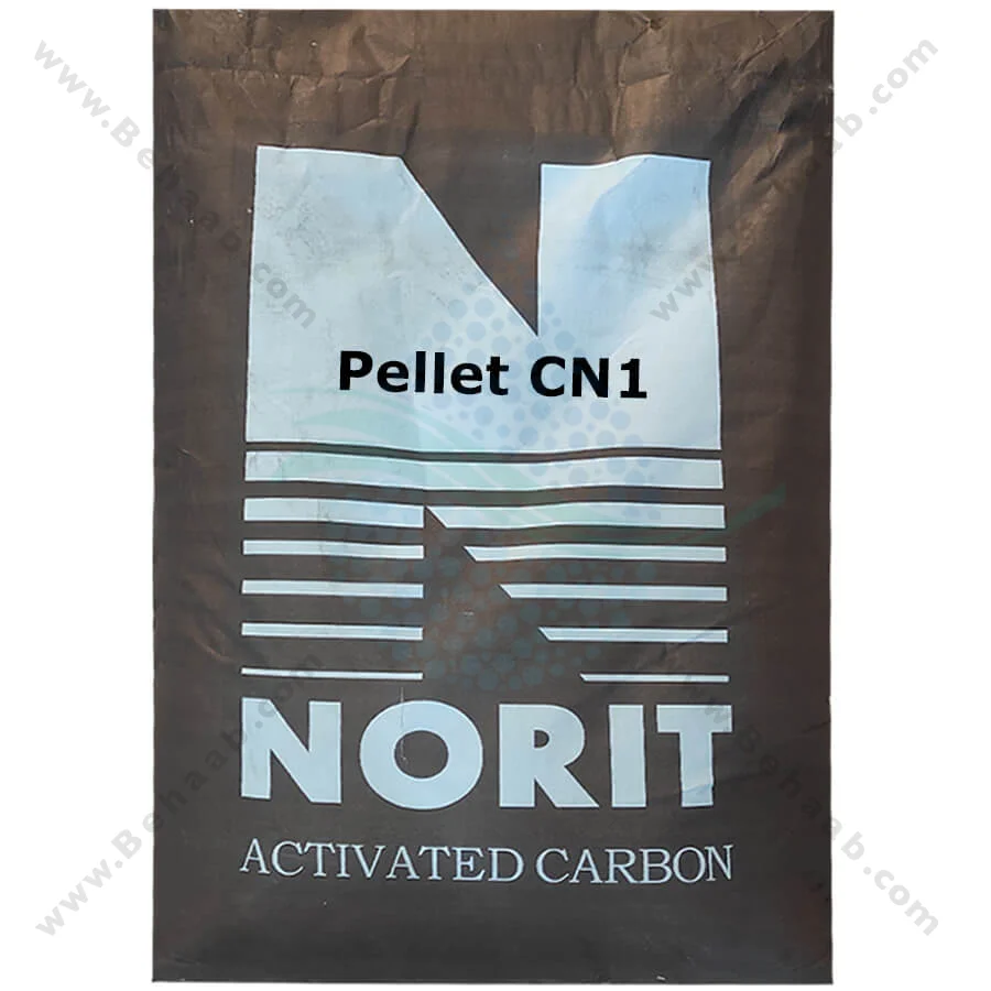 کربن اکتیو میله ای نوریت Norit مدل CN1 - Cabot Norit Pellet Activated Carbon CN1