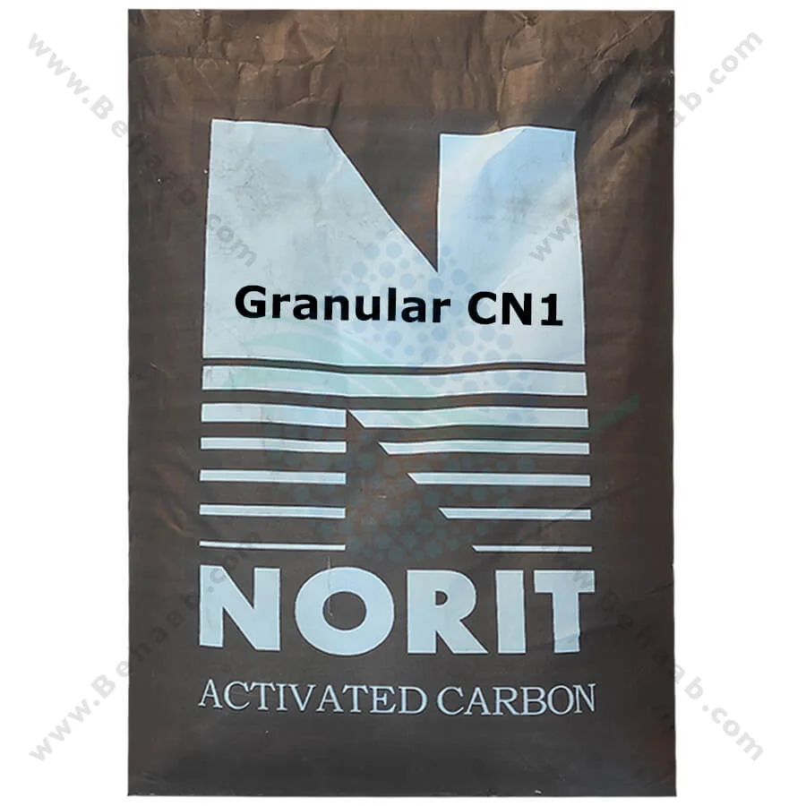 کربن اکتیو گرانول نوریت Norit مدل CN1 - Cabot Norit Granular Activated Carbon CN1