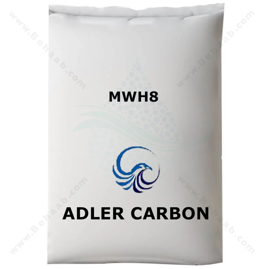 کربن اکتیو گرانول ادلر Adler مدل MWH8 - Adler Granular Activated Carbon MWH8