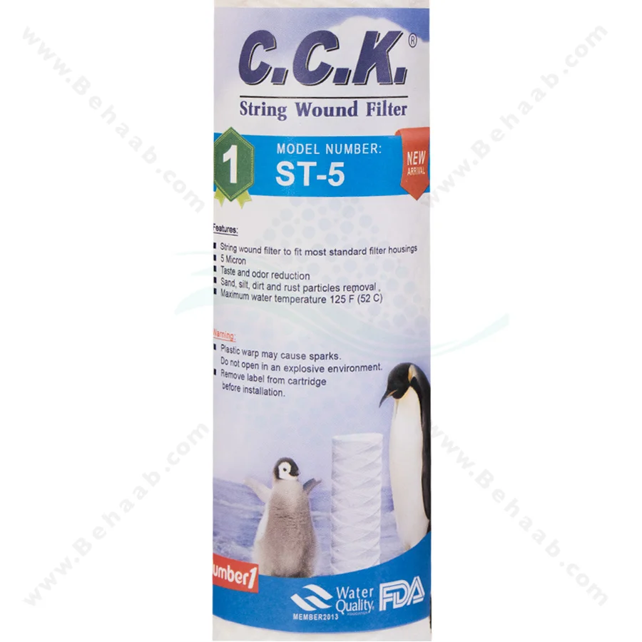 فیلتر نخی تصفیه آب سی سی کا مدل ST-5 - 5Micrometre 10 x 2.5 Inch String Wound Sediment Water Filter Cartridge CCK ST-5