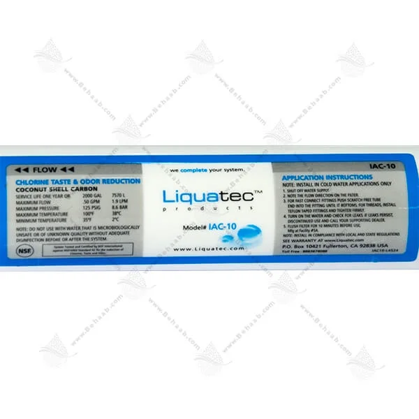 فیلتر پست کربن لیکوا تک - Post Activated Carbon PAC Water Filter LiquaTec