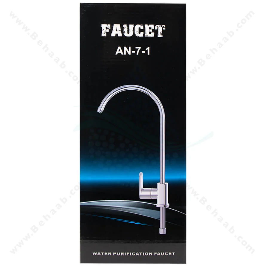 شیر تصفیه آب اهرمی مدل AN-7-1 - Single Handle Drinking Water Filtration Faucet AN-7-1