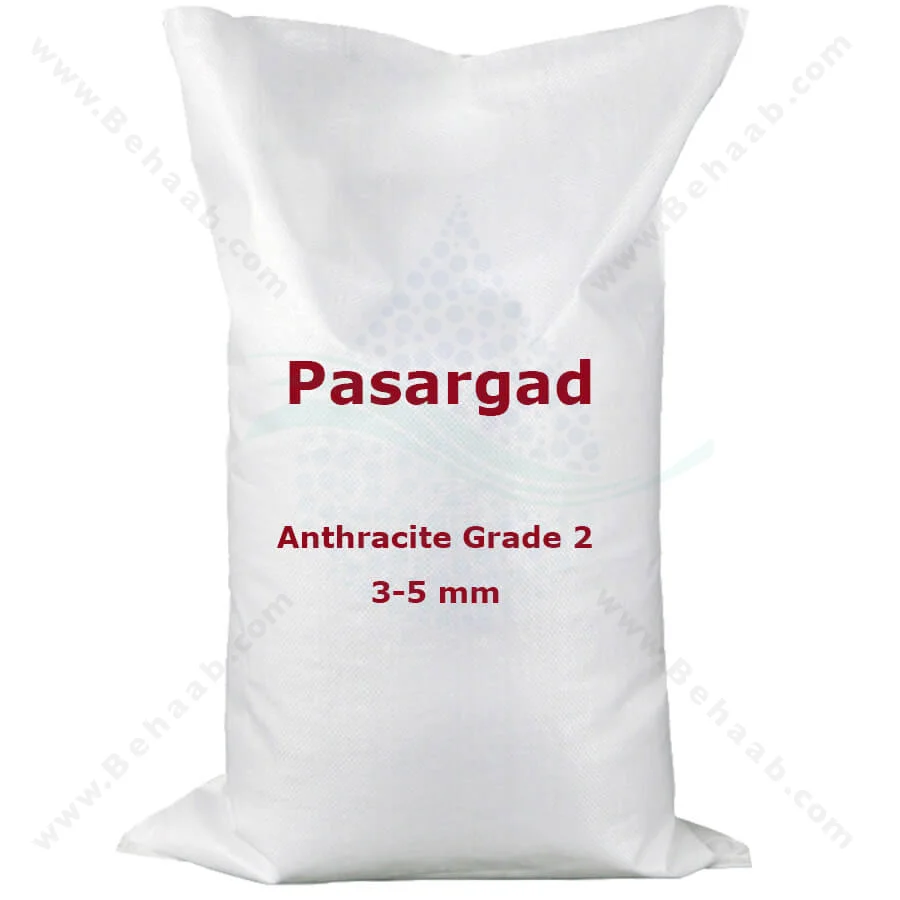 آنتراسیت درجه دو پاسارگاد سایز 3 تا 5 میلی‌متر - Anthracite Grade 2 Pasargad Size 3 to 5 mm