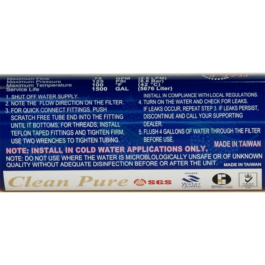 فیلتر مواد معدنی تصفیه آب کلین پیور - Inline Mineral Water Filter CleanPure