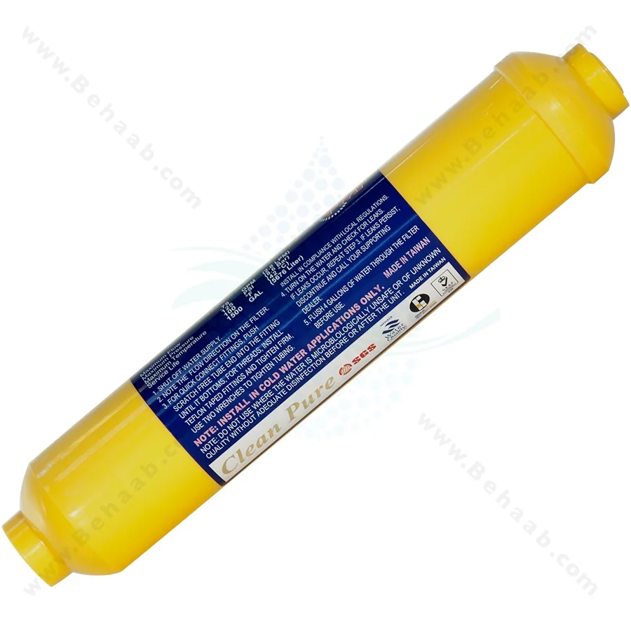 فیلتر مواد معدنی تصفیه آب کلین پیور - Inline Mineral Water Filter CleanPure
