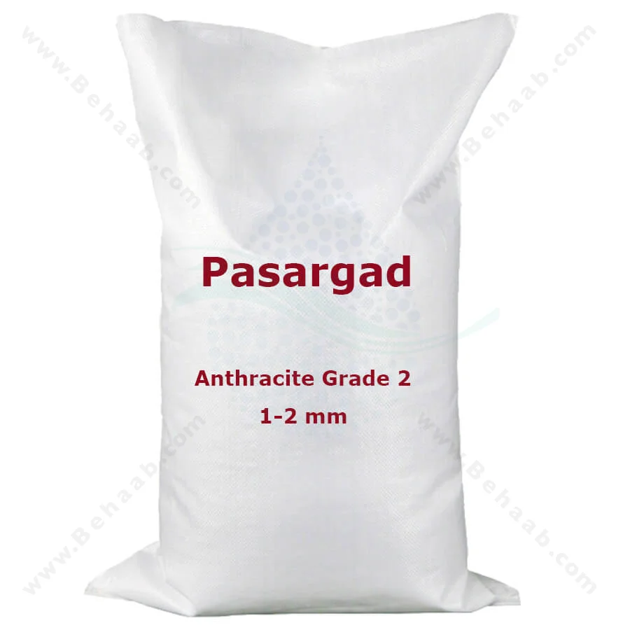 آنتراسیت درجه دو پاسارگاد سایز 1 تا 2 میلی‌متر - Anthracite Grade 2 Pasargad Size 1 to 2 mm