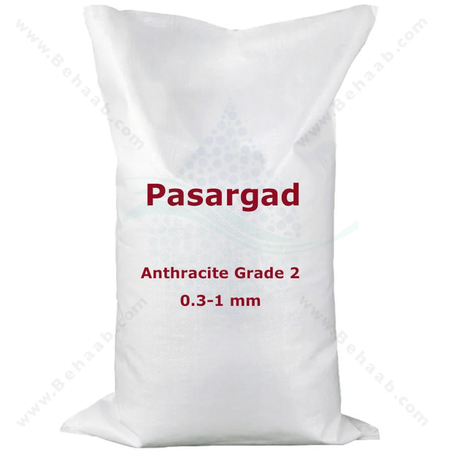 آنتراسیت درجه دو پاسارگاد سایز 0.3 تا 1 میلی‌متر - Anthracite Grade 2 Pasargad Size 0/3 to 1 mm
