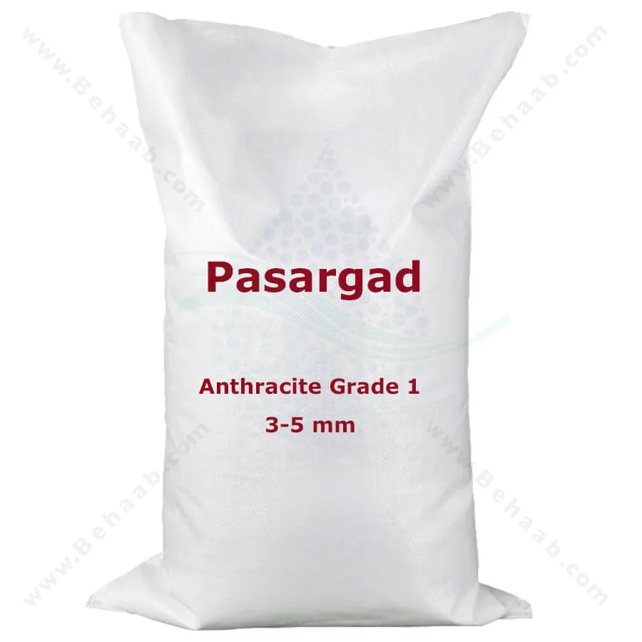 آنتراسیت درجه یک پاسارگاد سایز 3 تا 5 میلی‌متر - Anthracite Grade 1 Pasargad Size 3 to 5 mm