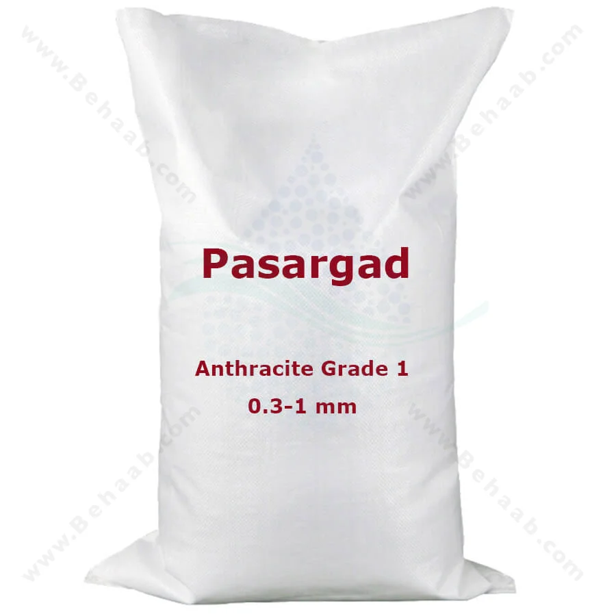 آنتراسیت درجه یک پاسارگاد سایز 0.3 تا 1 میلی‌متر - Anthracite Grade 1 Pasargad Size 0.3 to 1 mm