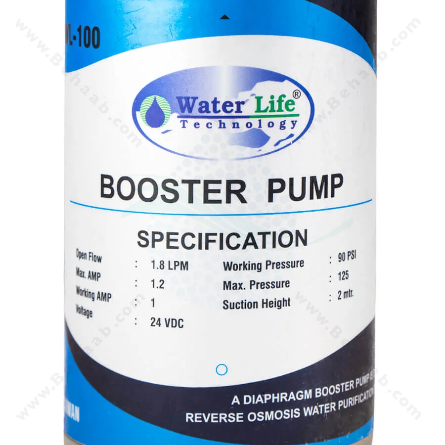 پمپ تصفیه آب خانگی واتر لایف WL-100 - Reverse Osmosis Booster Pumps Water Life WL-100