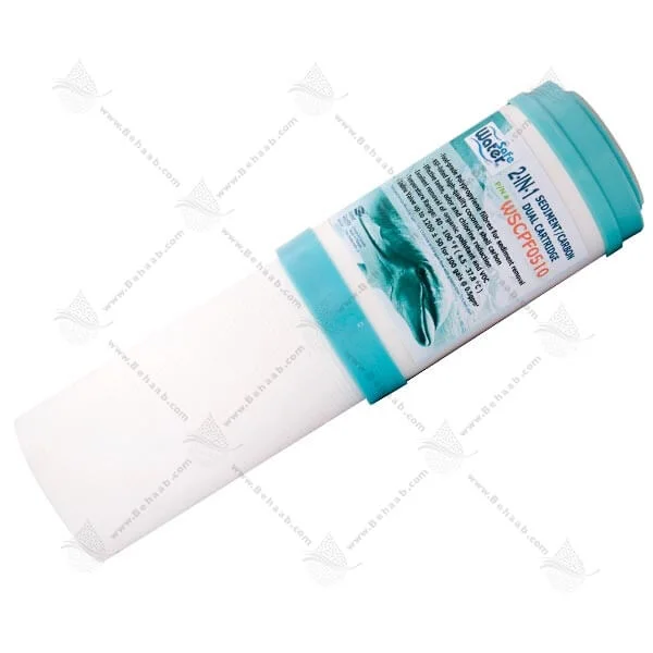 فیلتر دو منظوره الیاف و کربن واترسیف - Home 2 in 1 Filter WaterSafe
