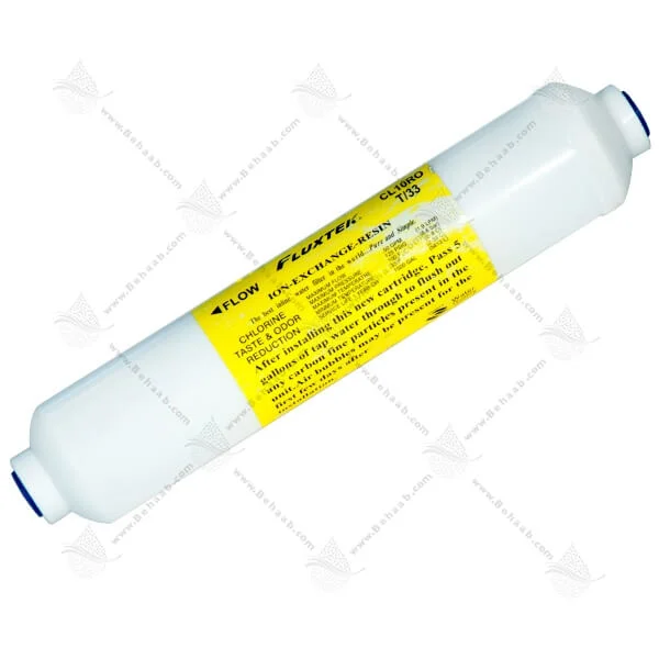 فیلتر رزین خانگی فلاکستک - Home Ion-exchange Resin Inline Fluxtek