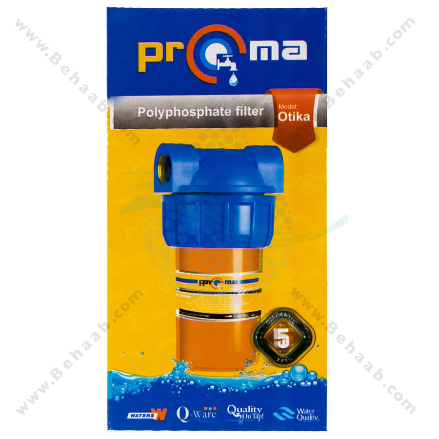 رسوب گیر پلی فسفات پکیج و آبگرمکن پروما مدل اوتیکا - PoliFosfat Anti Fouling for Water Heater Proma Otika