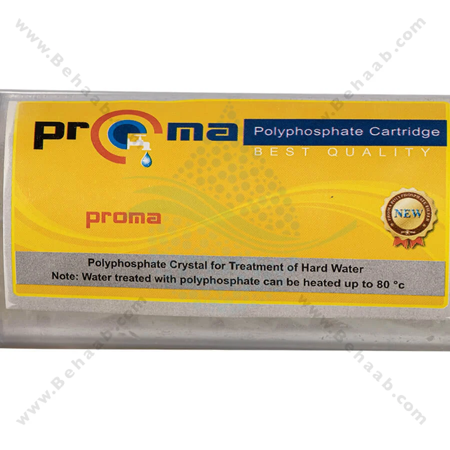 رسوب گیر پلی فسفات پکیج و آبگرمکن پروما مدل اوتیکا - PoliFosfat Anti Fouling for Water Heater Proma Otika