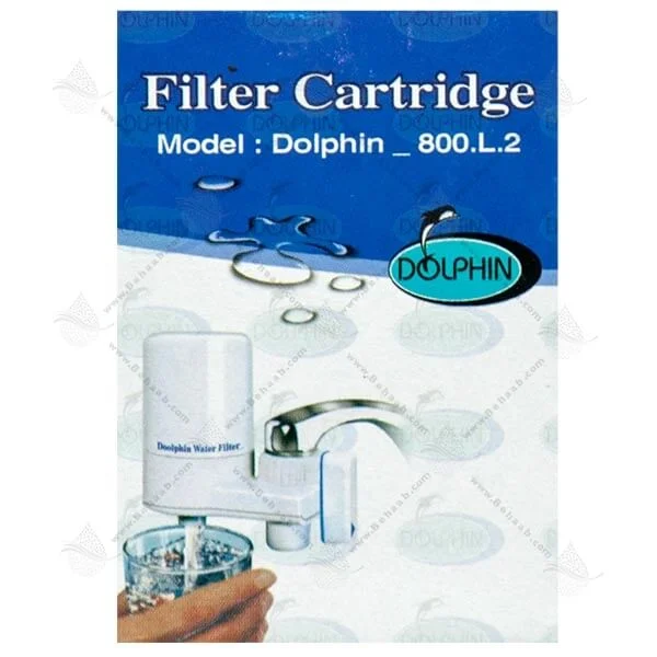 فیلتر کربن تصفیه آب سرشیری دلفین 800L2 - Compact Faucet Purifier Dolphin Cartridge Filter