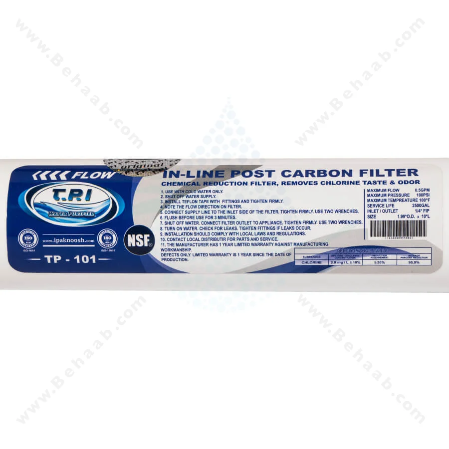 فیلتر پست کربن TPI مدل TP-101 - Post Activated Carbon Water Filter TP-101