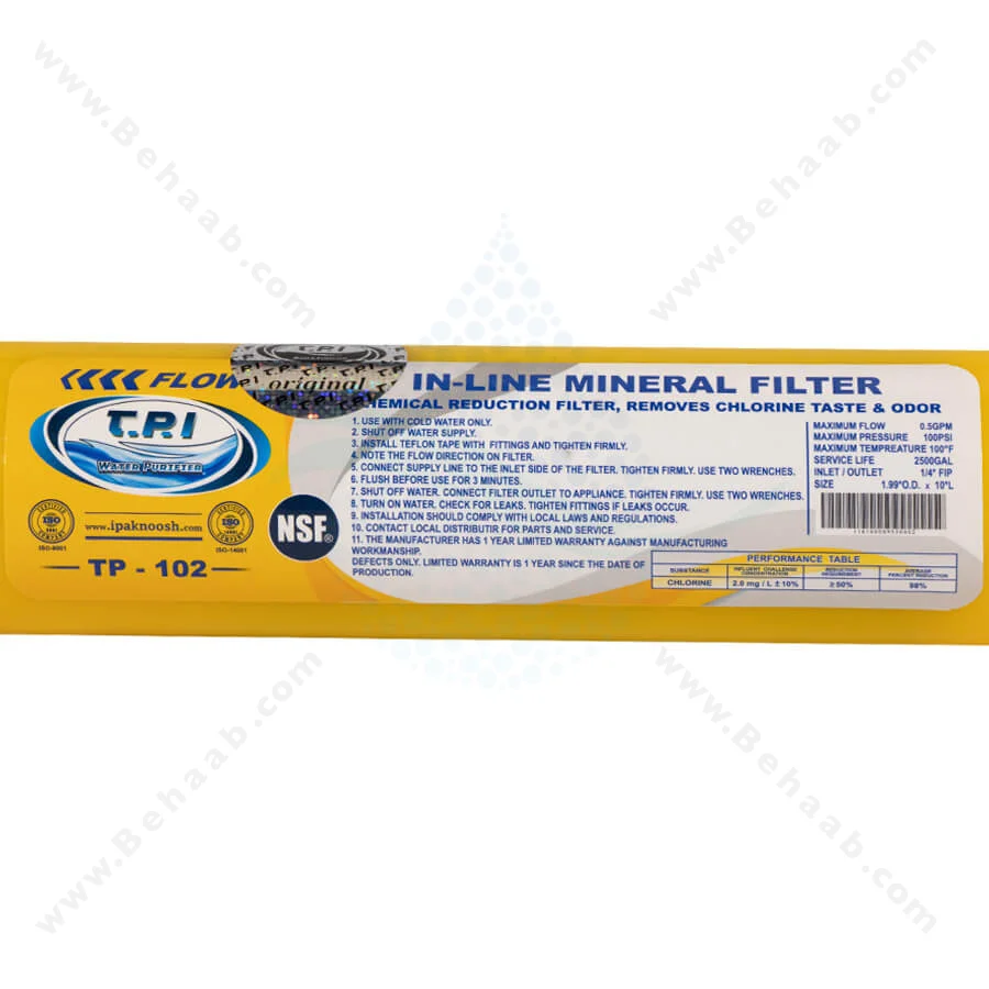 فیلتر مواد معدنی تصفیه آب TPI مدل TP-102 - Inline Mineral Water Filter TP-102