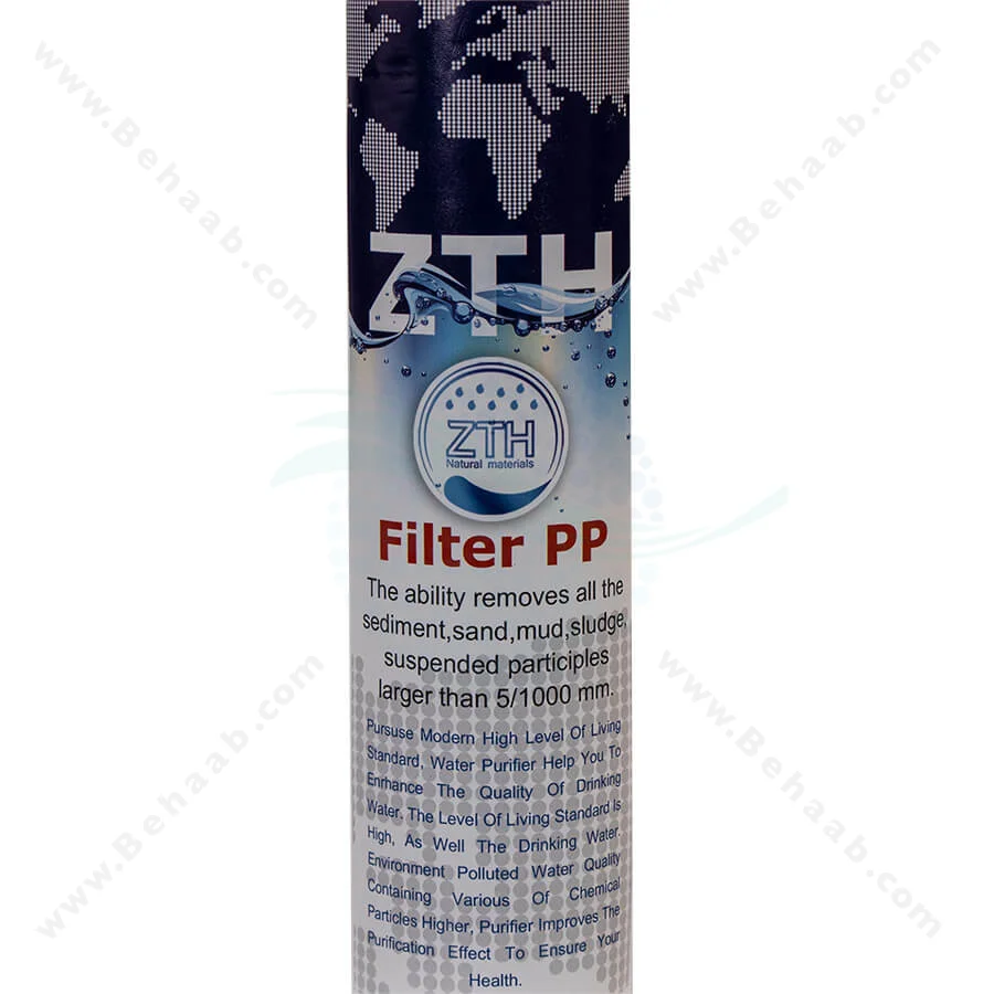 فیلتر الیافی 5 میکرون ZTH - 10inch 5 Micron Sediment Water Filter Cartridge ZTH