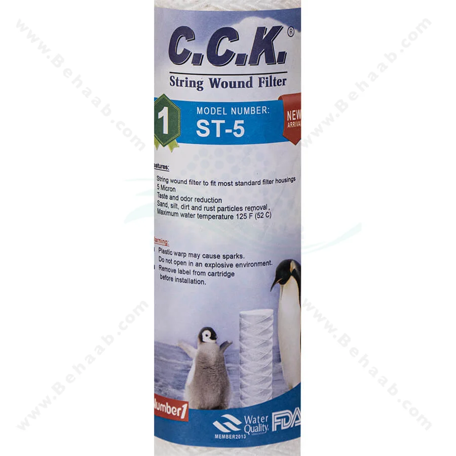 فیلتر نخ تابیده 20 اینچ اسلیم سی سی کا 5 میکرون مدل ST-5 - 20 inch 5 Micron Slim String Wound Water Filter CCK ST-5