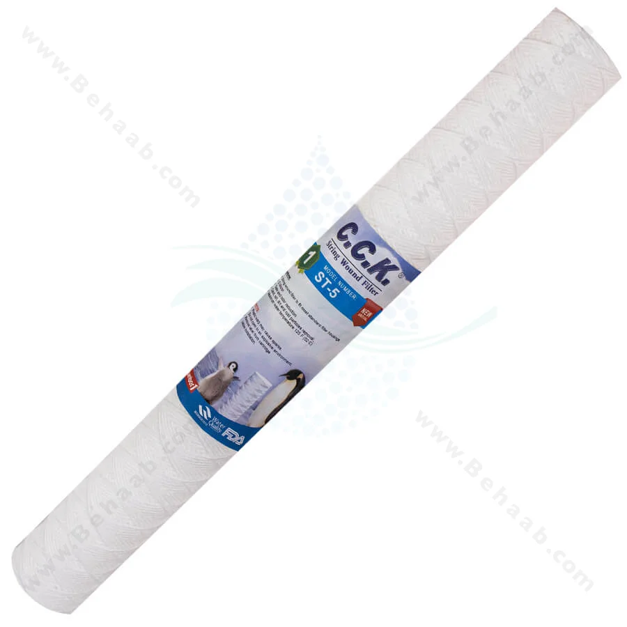 فیلتر نخ تابیده 20 اینچ اسلیم سی سی کا 5 میکرون مدل ST-5 - 20 inch 5 Micron Slim String Wound Water Filter CCK ST-5