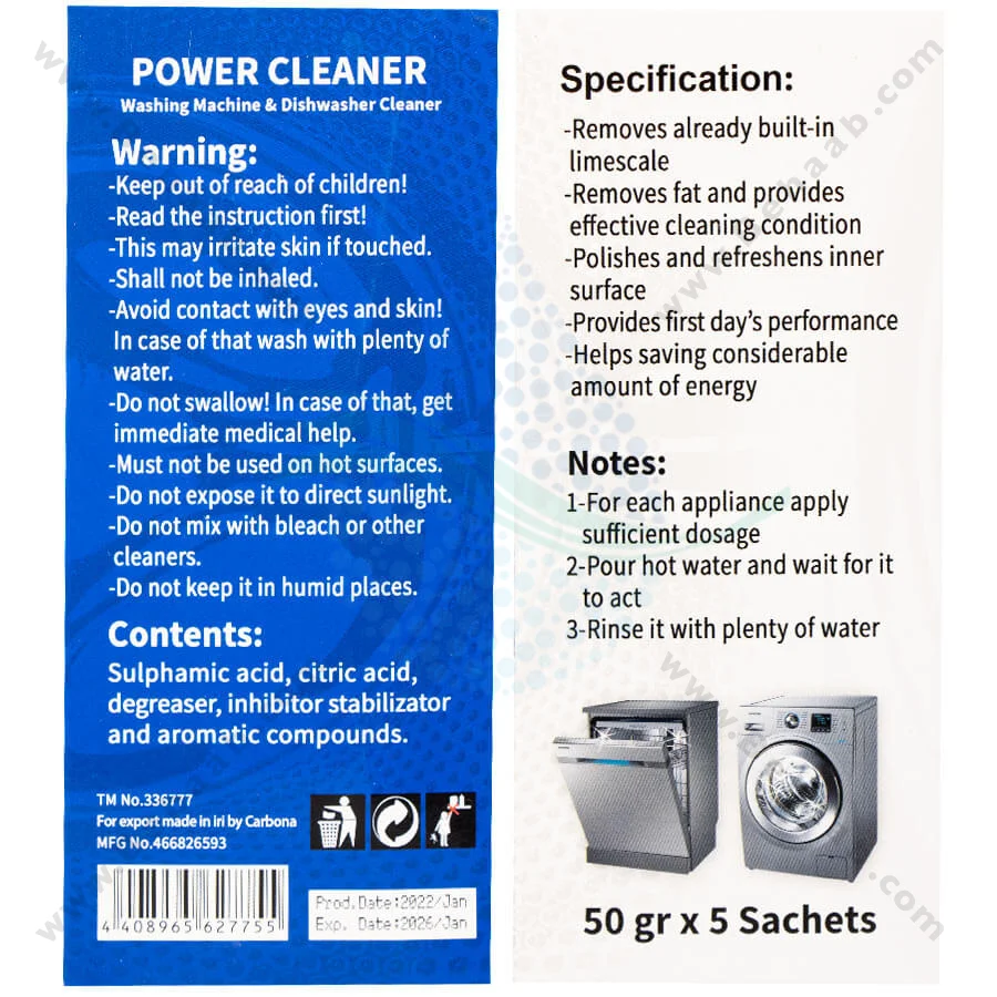 پودر جرم گیر لباسشویی و ظرفشویی سامسونگ مدل Carbona - Carbona Samsung Washing Machine and Dishwasher Cleaner and Descaler